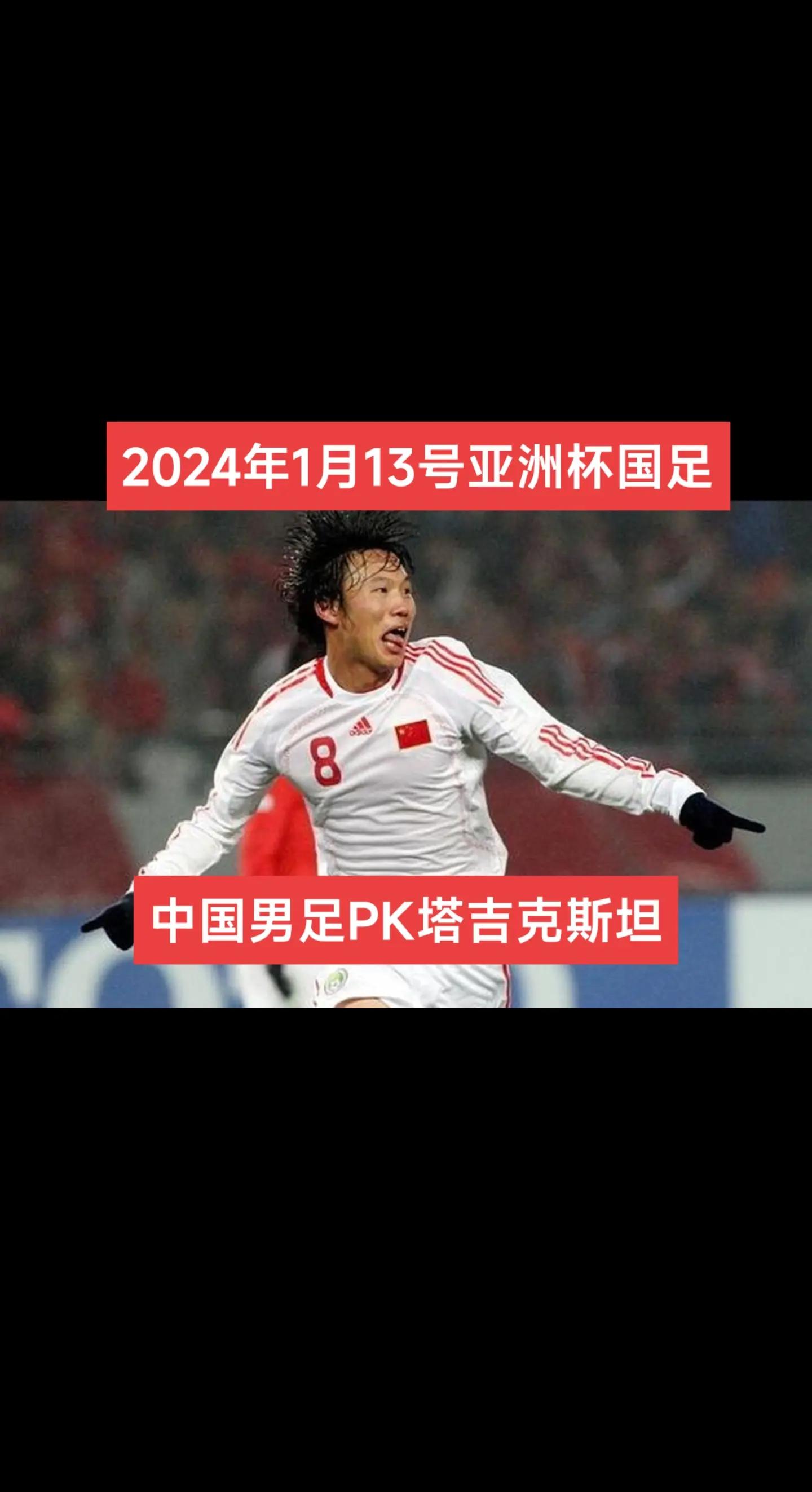 命中要害！女足经典犀利进攻，让对手无法防守的简单介绍