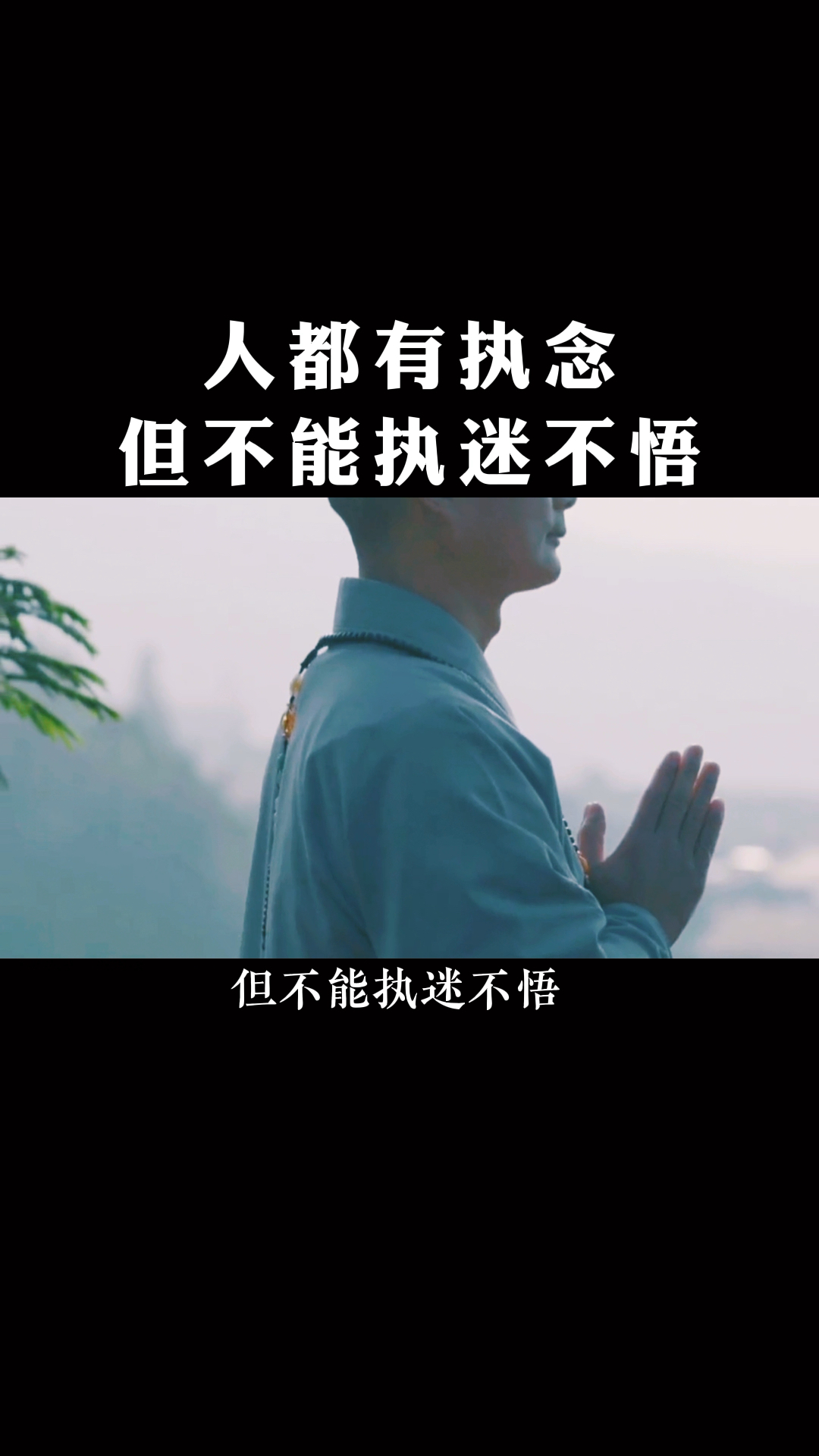 包含黄蜂执迷不悟，连败三场冲击季后赛资格的词条