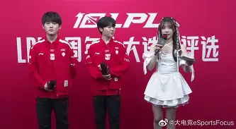 JackeyLove赛事官方发布连败新规，篮网争议不断！