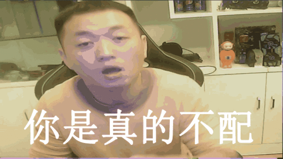  杨鸣夺冠后的讲话文字版 